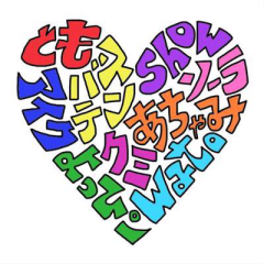 やっち(۶•̀ᴗ•́)۶