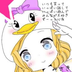 採点する！ きもいかタイプくどっちかゆう！