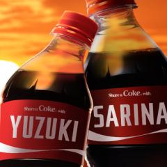 ぱぱ〜心のはこびびと〜