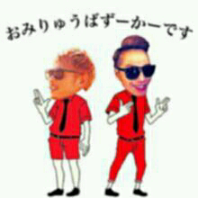 🎵あいな＆みこ❤