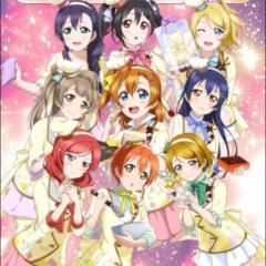 ラブライブなりきり！