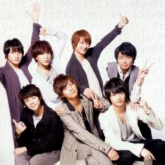 Kis-My-Ft2 画像💕