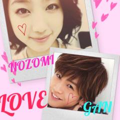 希&剛典のラブラブとーく