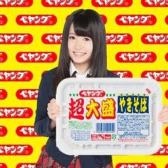 紺色作業着のお兄さん