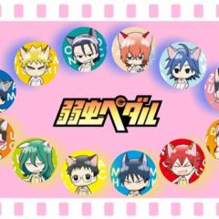 アニメトーク出来る人～(◍˃̶ᗜ˂̶◍)ﾉ"