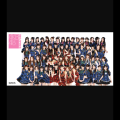 755★AKB48が好きな方の雑談＼(^o^)／