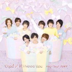 Hey!Say!JUMPのトーク