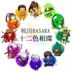 戦国BASARA