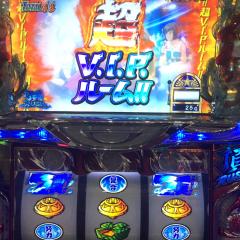 スロットのプレミアや記念画像