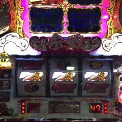 スーパービンゴネオ好きな人話しようよー(^-^)画像は戦国乙女笑