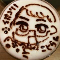 こ•う•た•ん