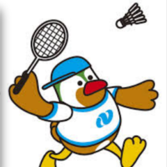 バドミントン好きな人又はバド部話そ～