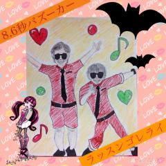 漫画※下手です。