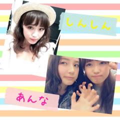 隆二と杏奈ちゃんのトーク