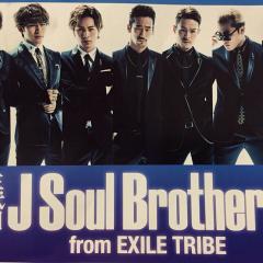 なりきりトーク