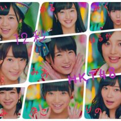 ジャーニーさんと秘密の部屋