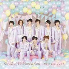 Hey!Say!JUMP💗女子会