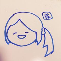 豆炭