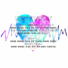 まなりん♡のトーク