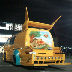 ﾂﾖﾎﾟﾝﾎﾟﾝ