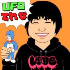ゆんこ＠UFOてれび