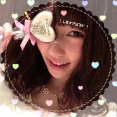 ゆ - な ♡♡.。のトーク