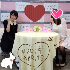 さぎちゃん♩¨̮⑅*⋆⑅