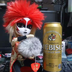 zephyrberry