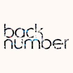 back number歌詞リレー