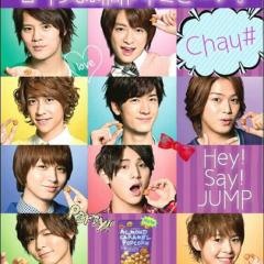 平成ジャンプのメンバー集まって