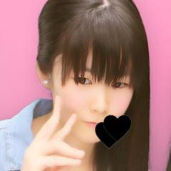 福岡のひといませんかー？