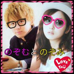 希と望のトーク