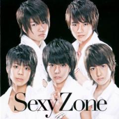 SEXYZONE大好きな人集合〜！