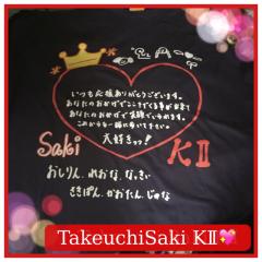 kouichi_abuのトーク