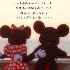 ちぃ