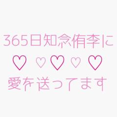✱Rainbow✱
