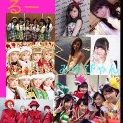 仲良し2人のトーク