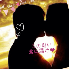 恋ばなトーク❤