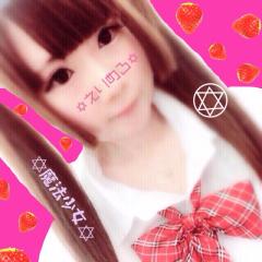 暇人おいで(* ´ ꒳ ` )