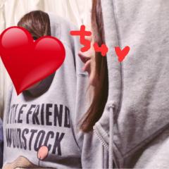 そのままでいいよ。