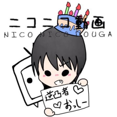 悩みある人いる？