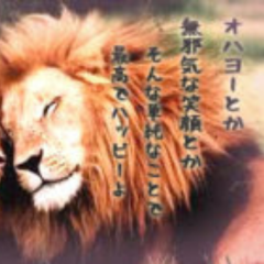 中学生の中学生による中学生のためのトーク！