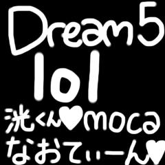 かなドリ5lolのトーク