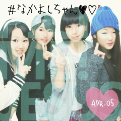 こっちゃんのトーク