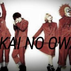 SEKAINOOWARIなど色々なトーク！！