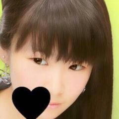 福岡の方かもぉーん！