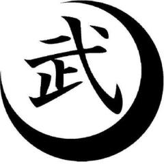 柊
