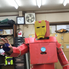 ばんひろ