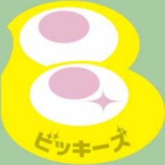 いちみん