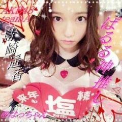 はっちゃん丸＠塩トイレのトーク